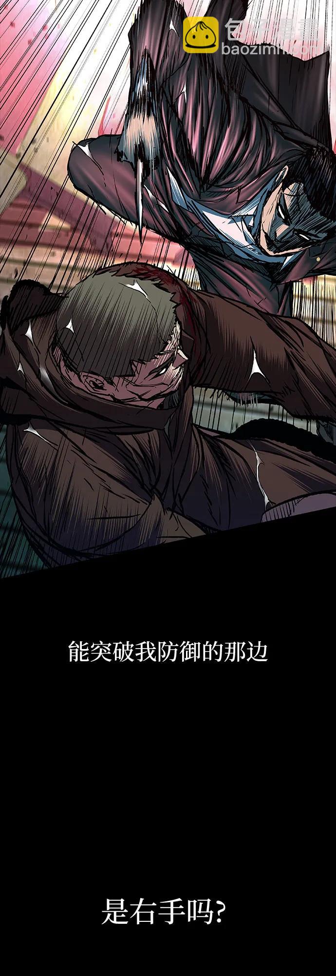 第72话59