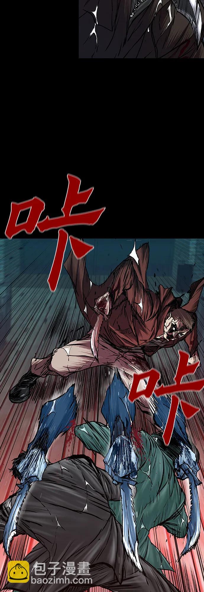 第72话62