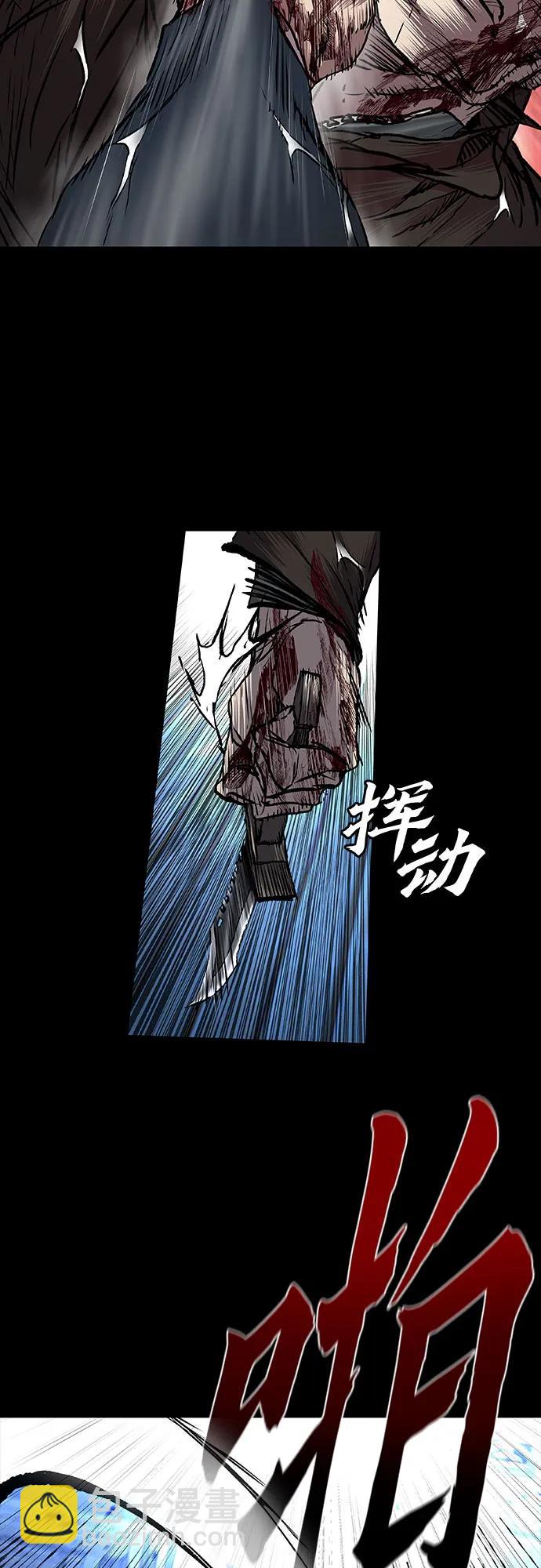 第72话64