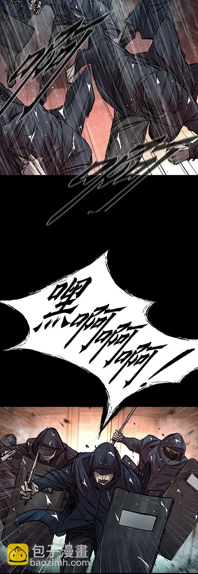 第73话67