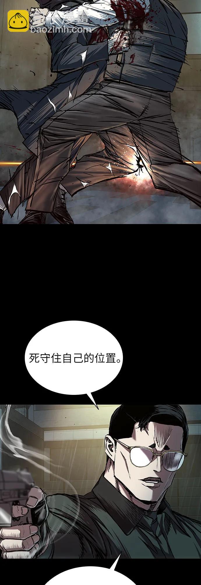 第74话16