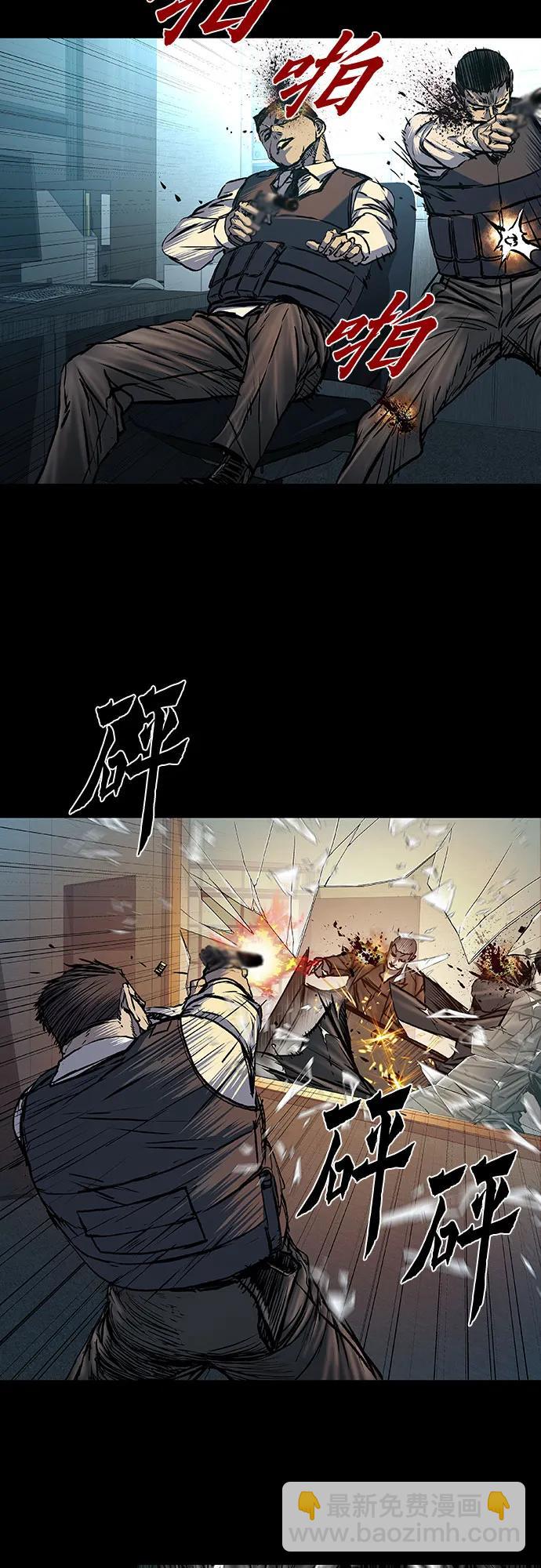 第74话19