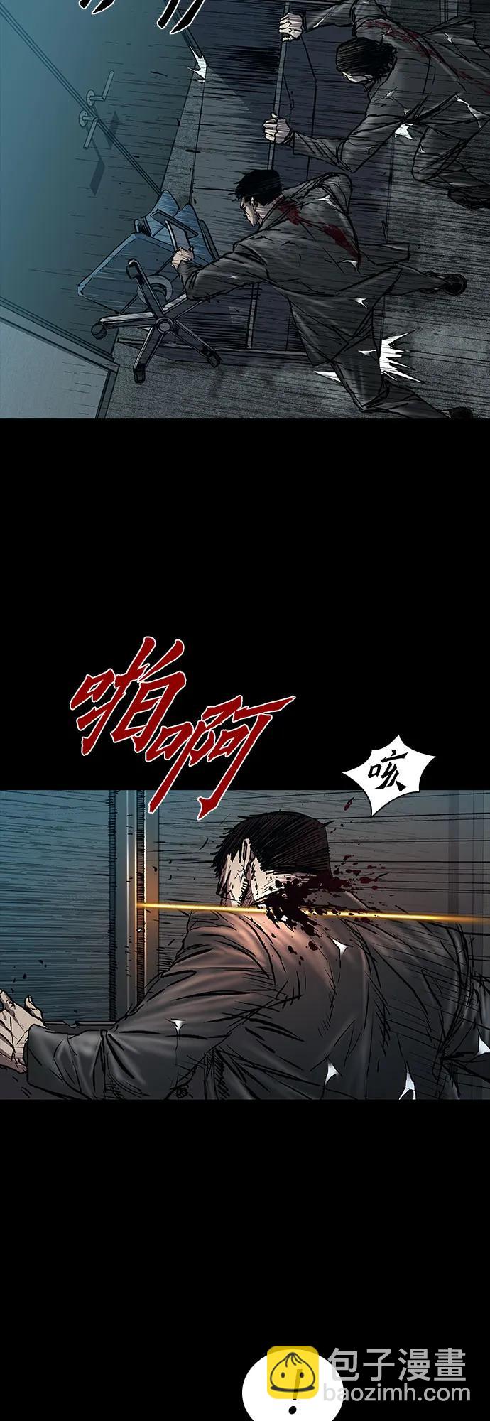 第74话22