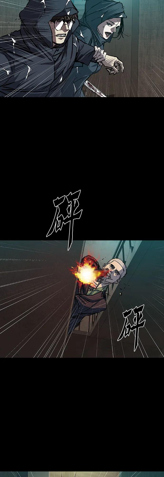 第74话28
