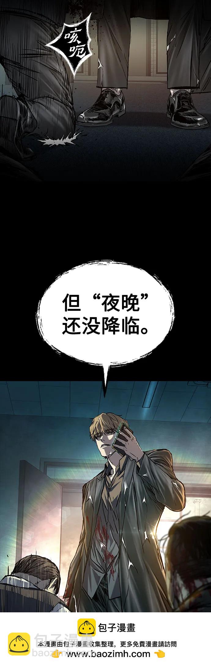 第74话49