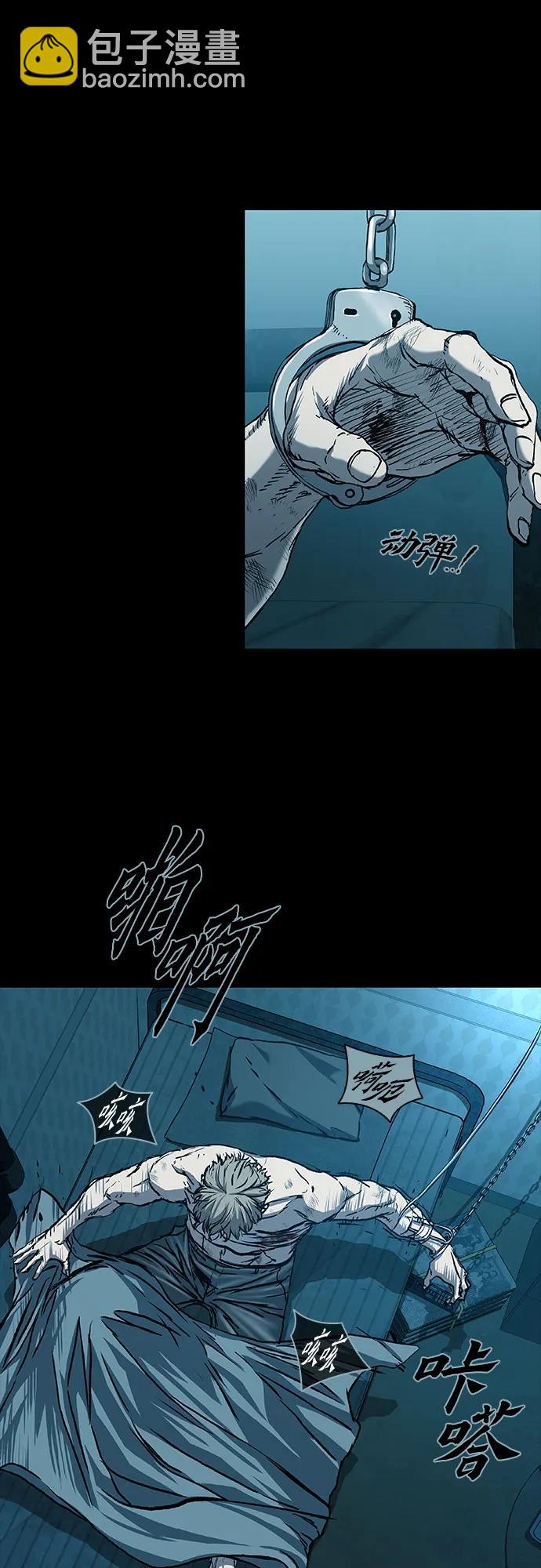 第74话59