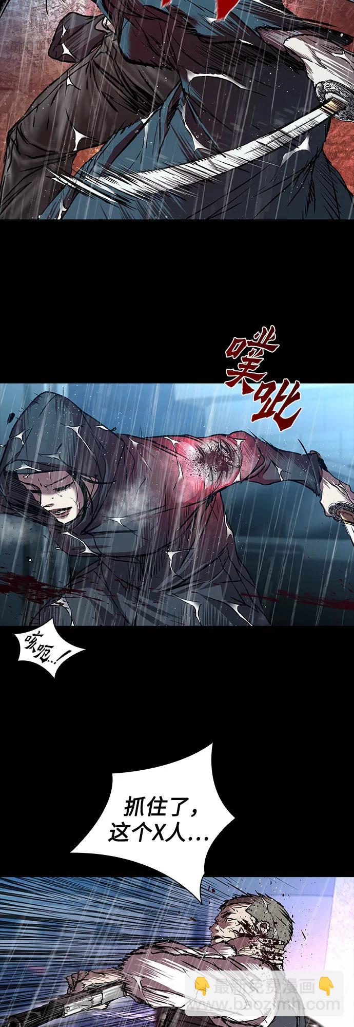 第74话7