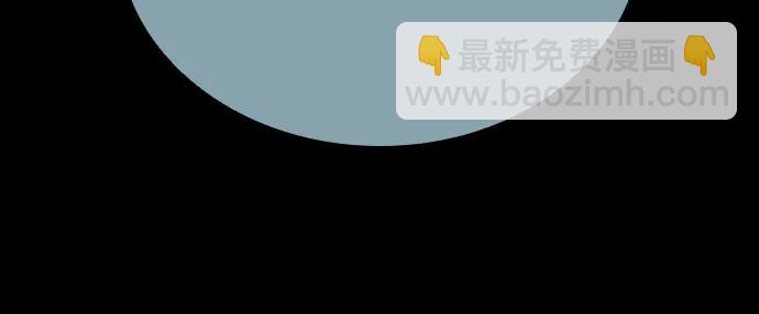 第74话70