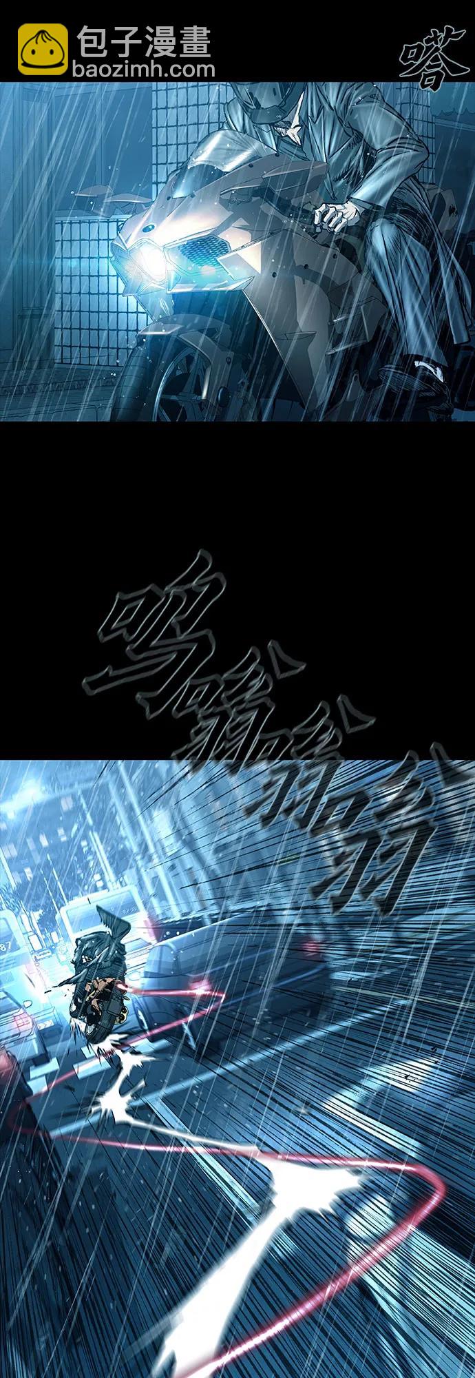 第74话83