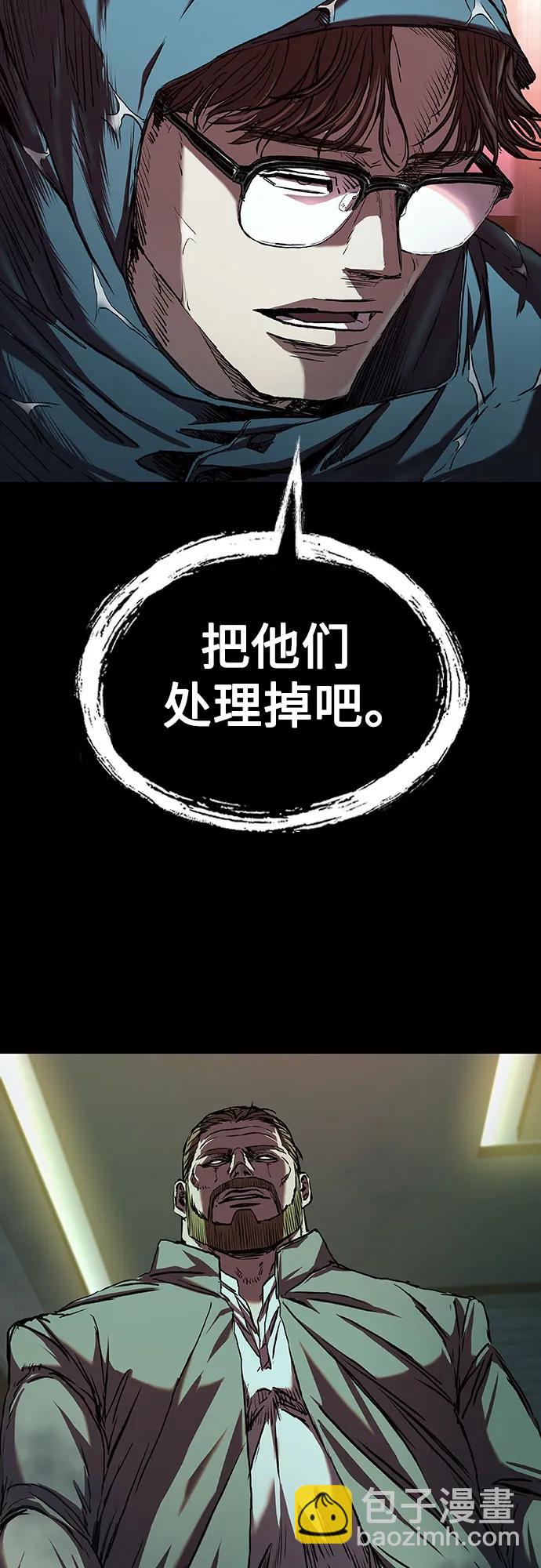 第74话89