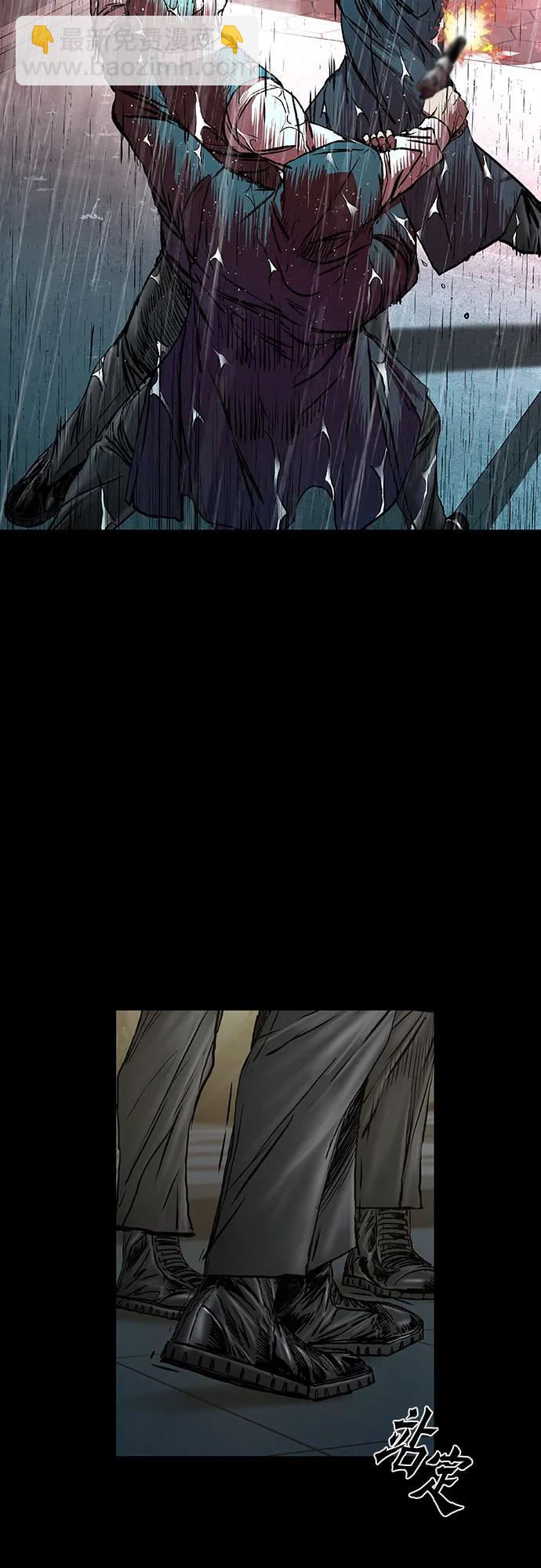 第74话9