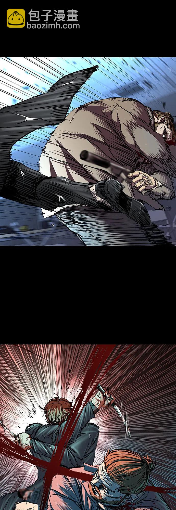 第74话97