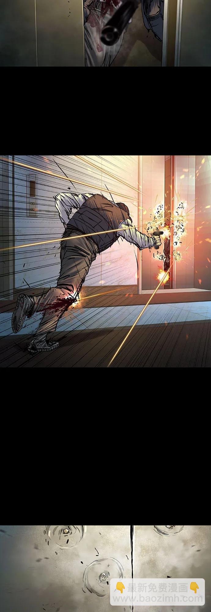 第75话23