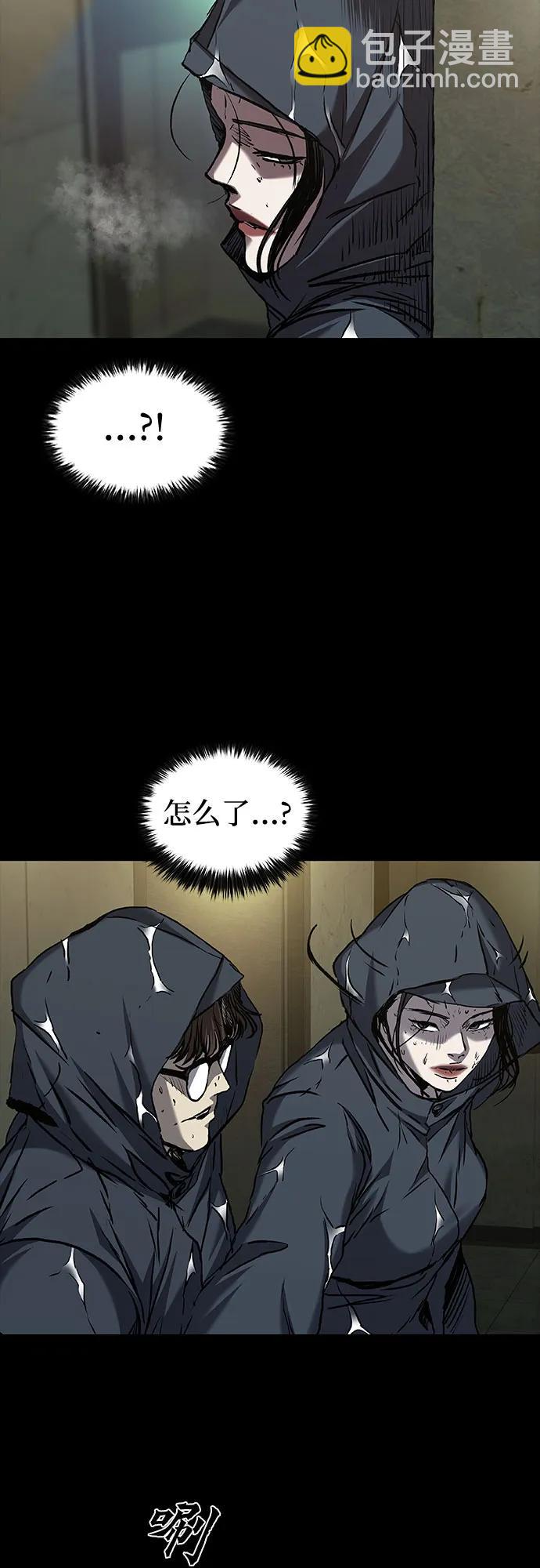 第75话33