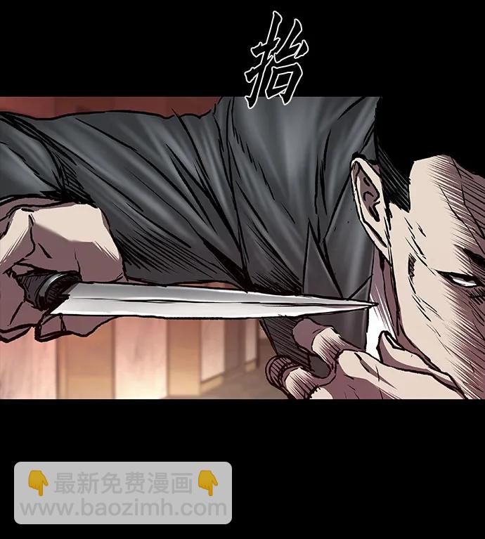 第75话47