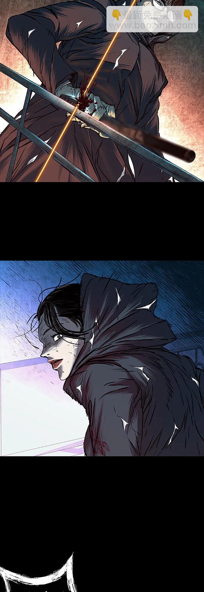第75话57