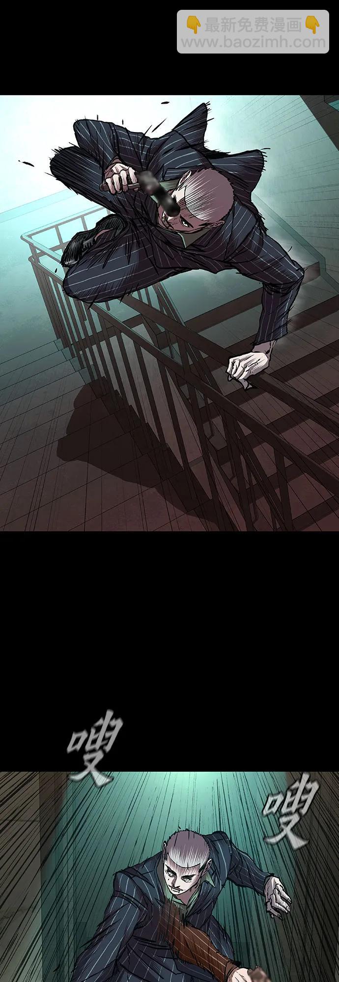 第75话59