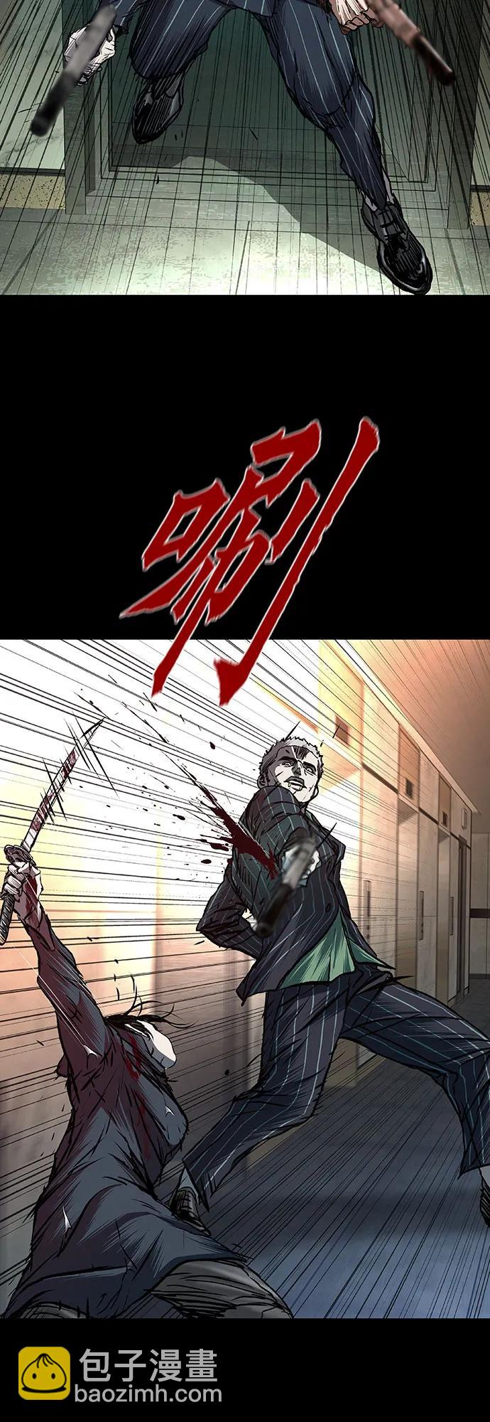 第75话60
