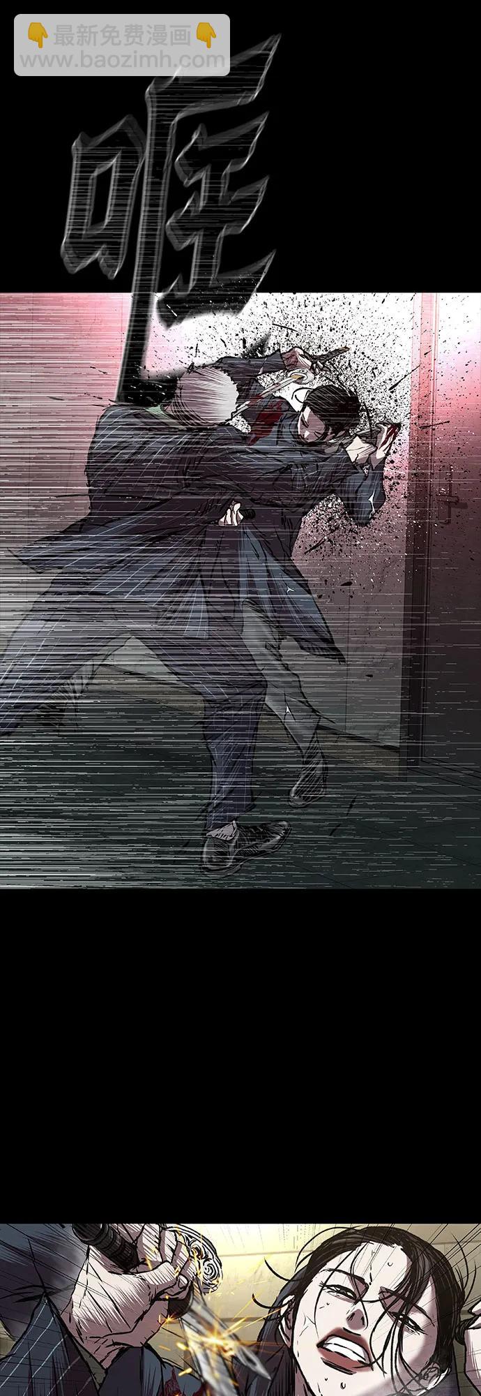 第75话63