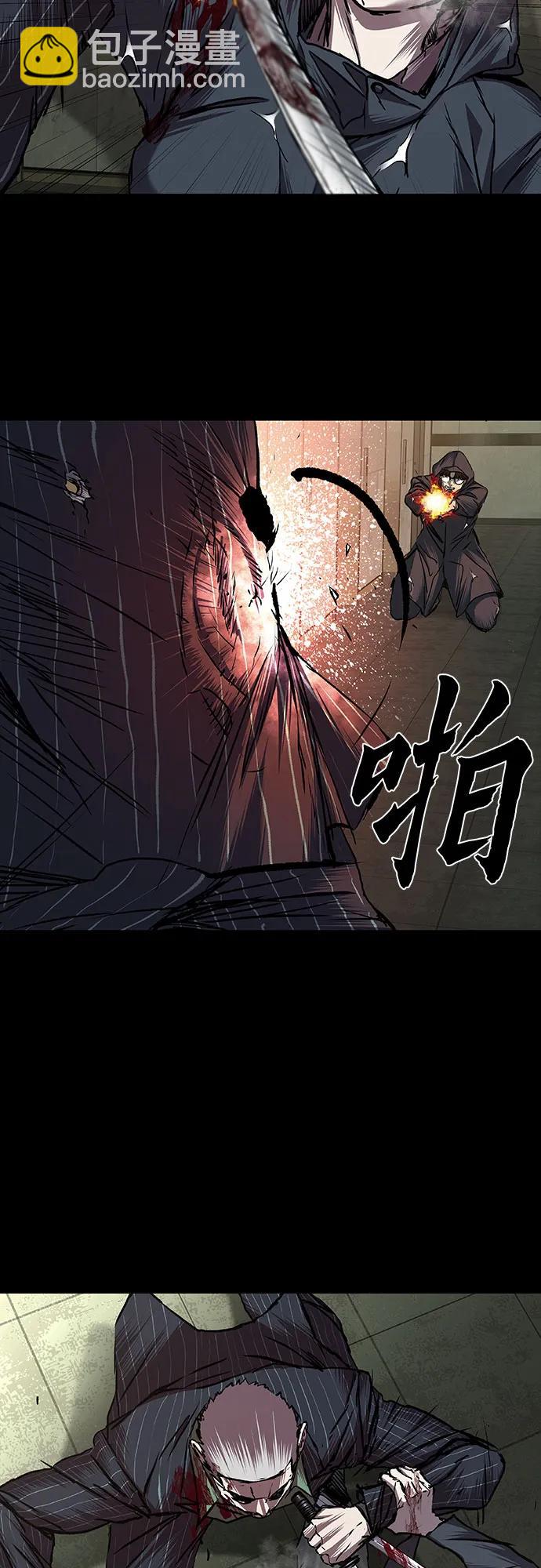 第75话64