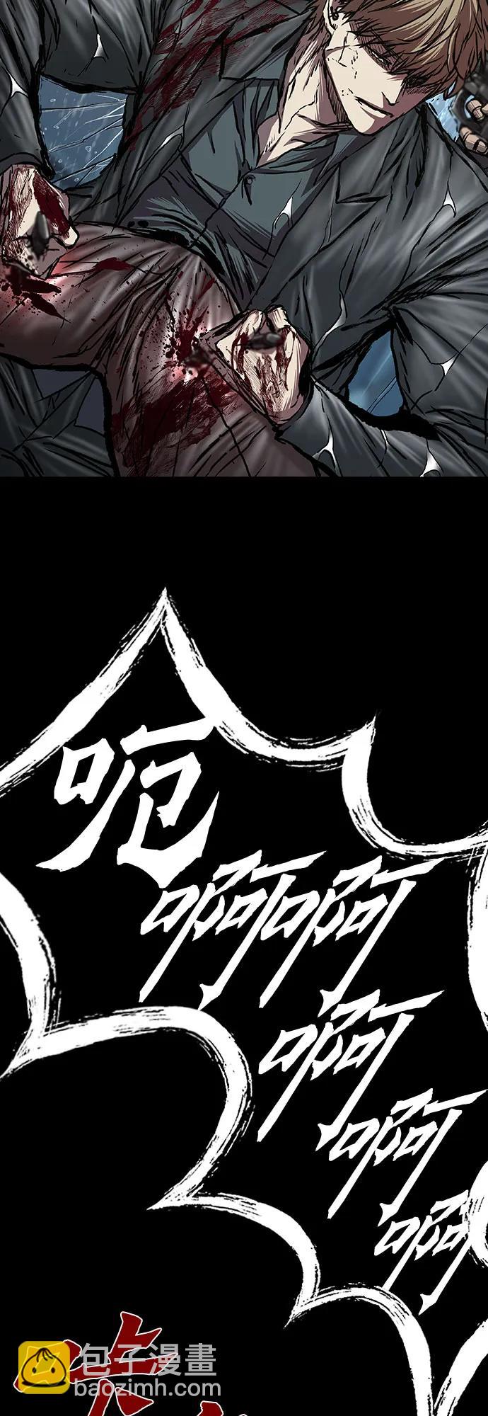 第76话35
