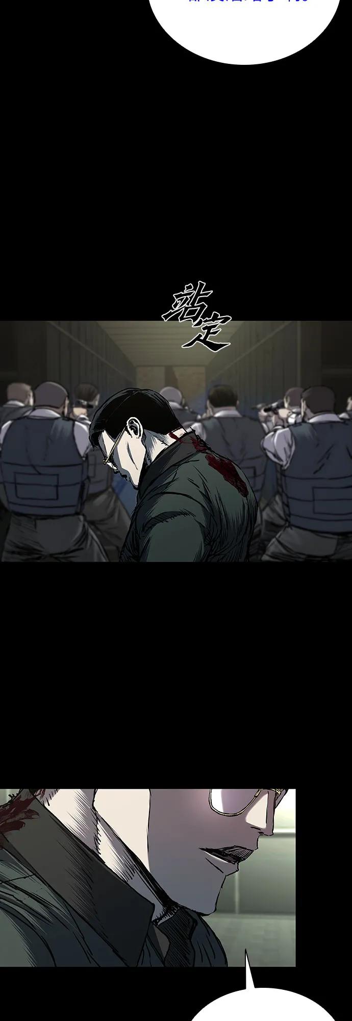 第76话54