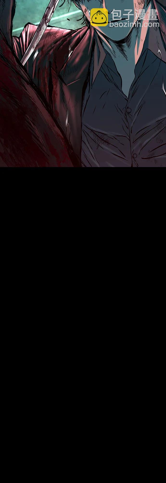 第76话67