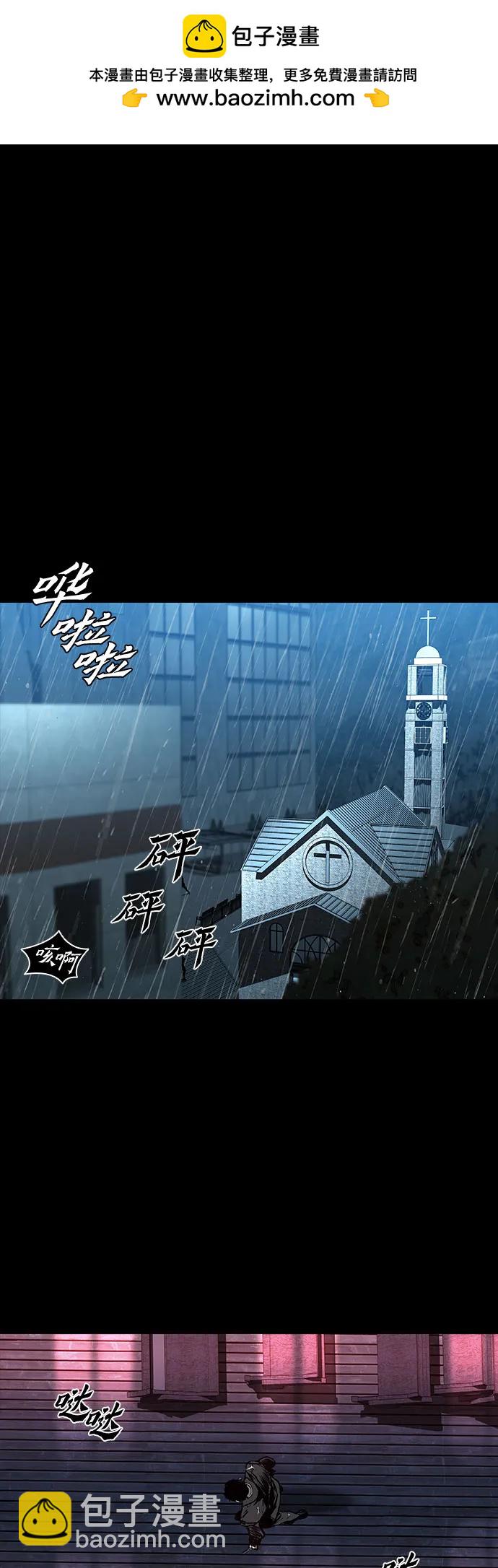 第77话1