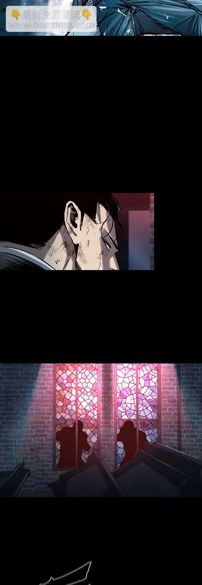 第77话3