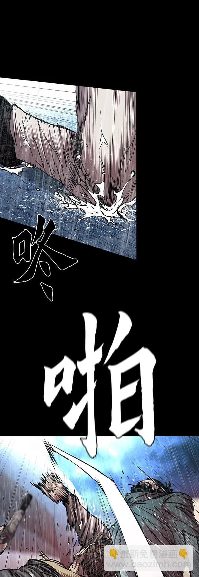 第77话32