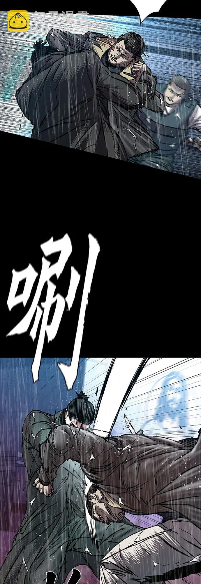 第77话51