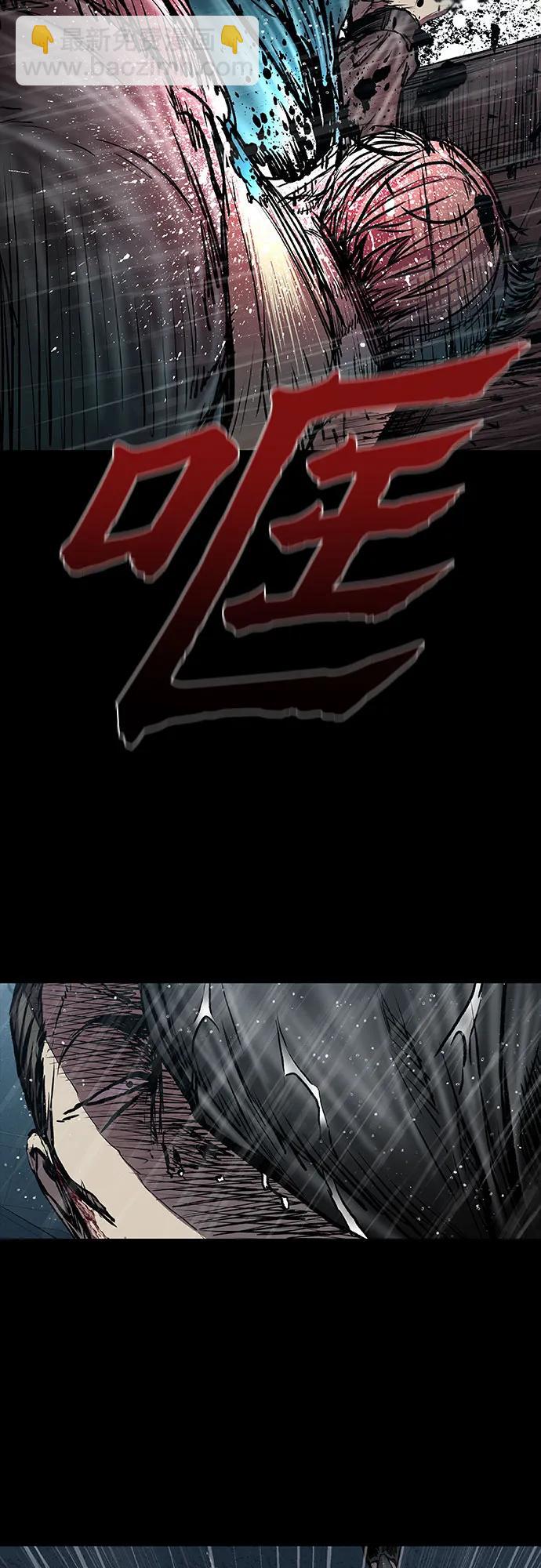 第78话18
