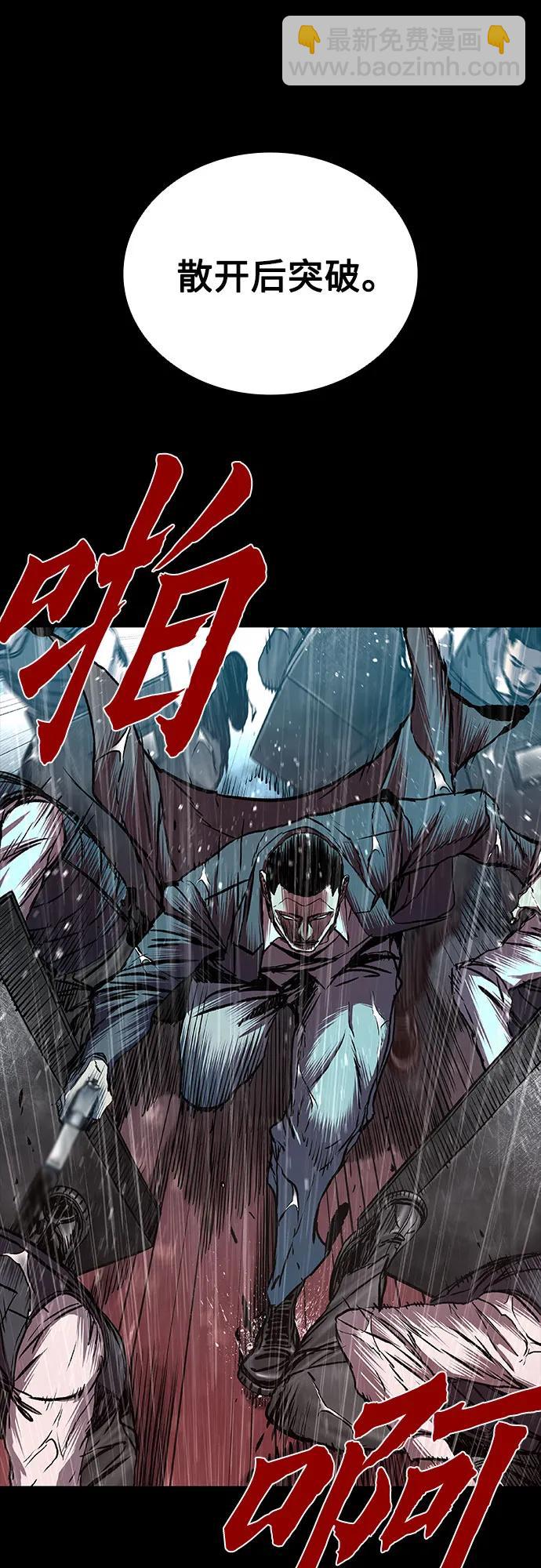 第78话32