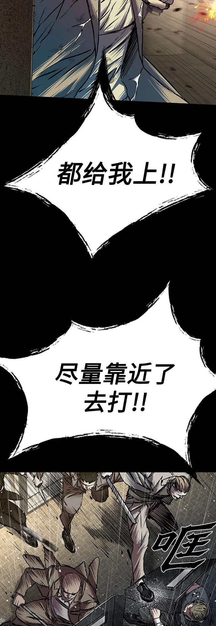 第78话36