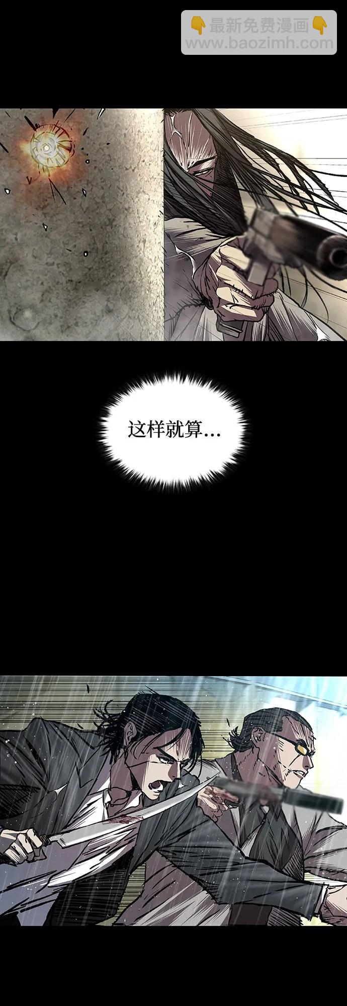 第78话48