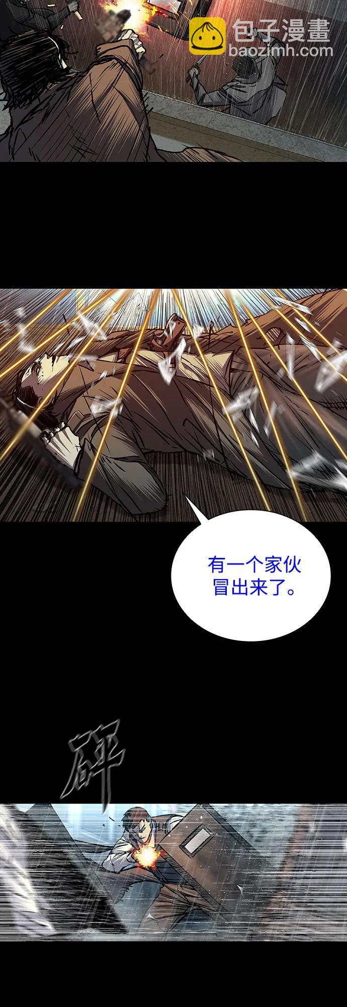 第78话58