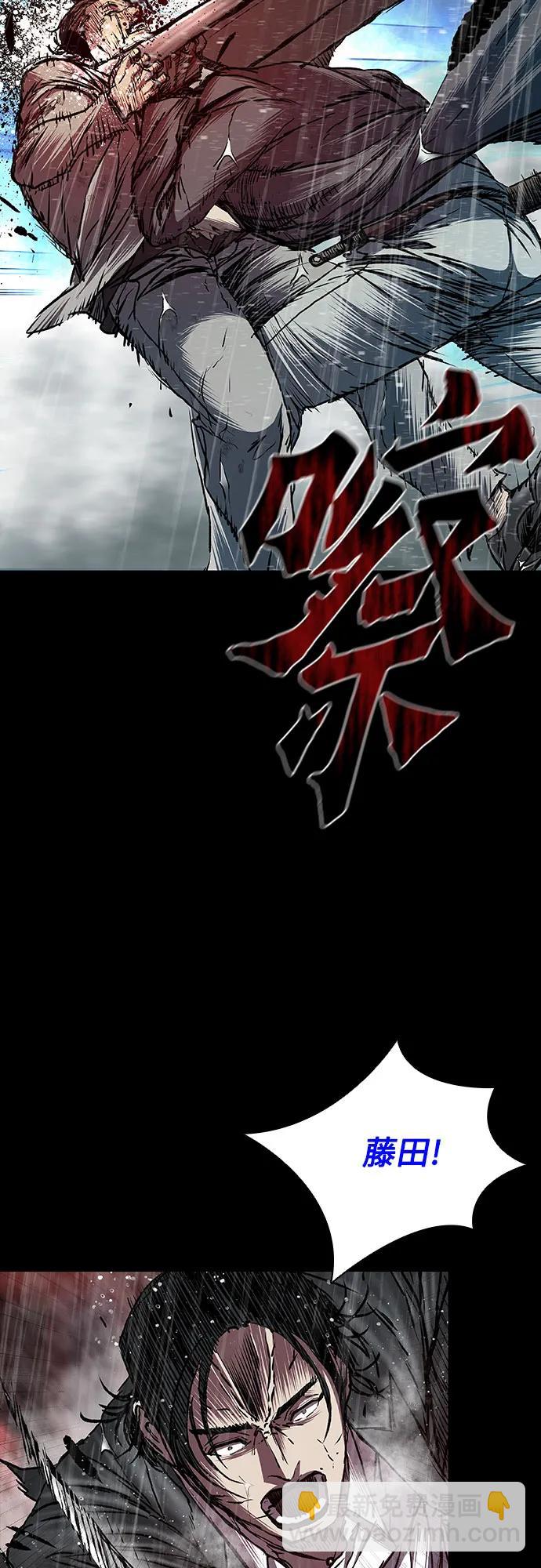 第78话62