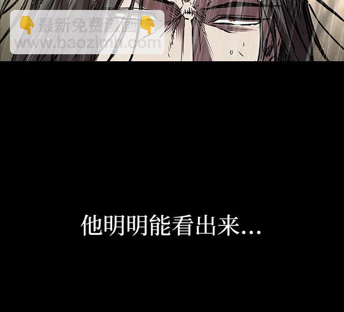 第78话73