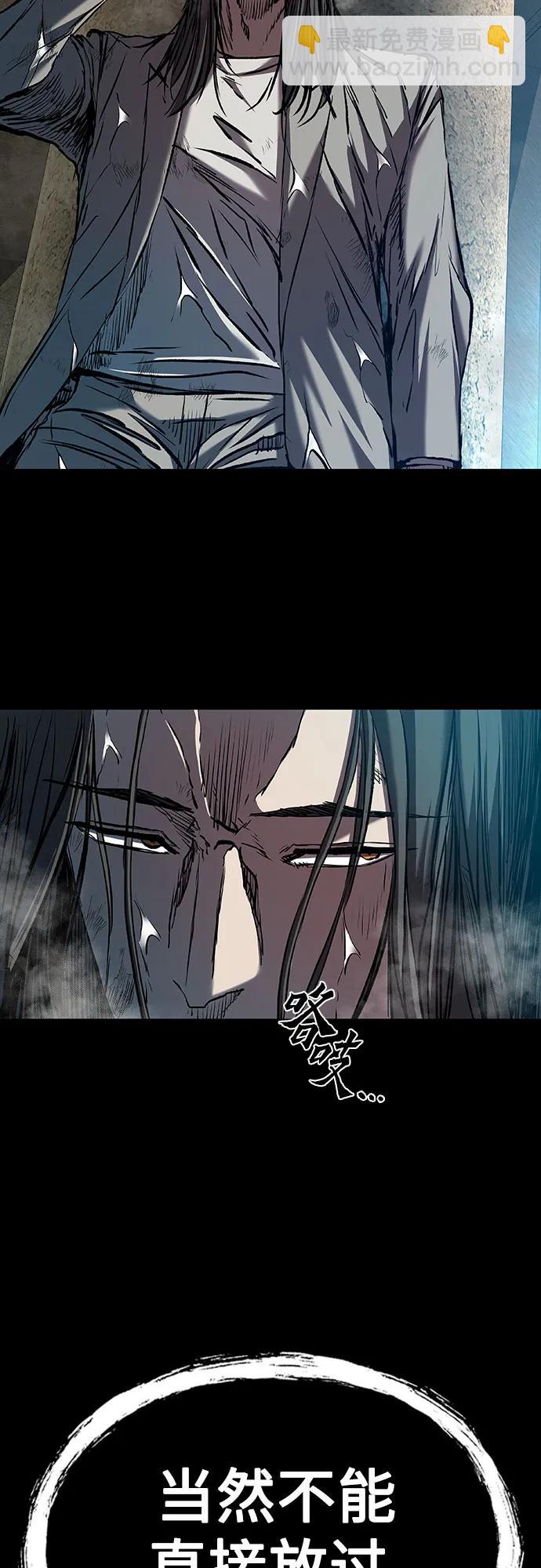 第78话79