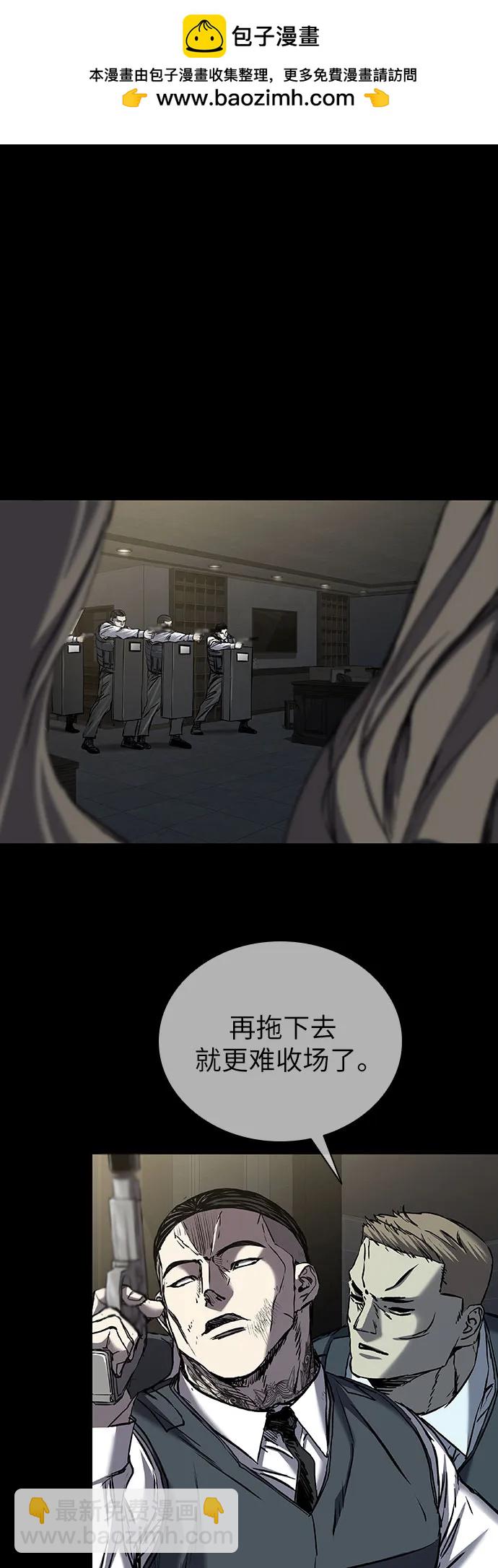 第79话1