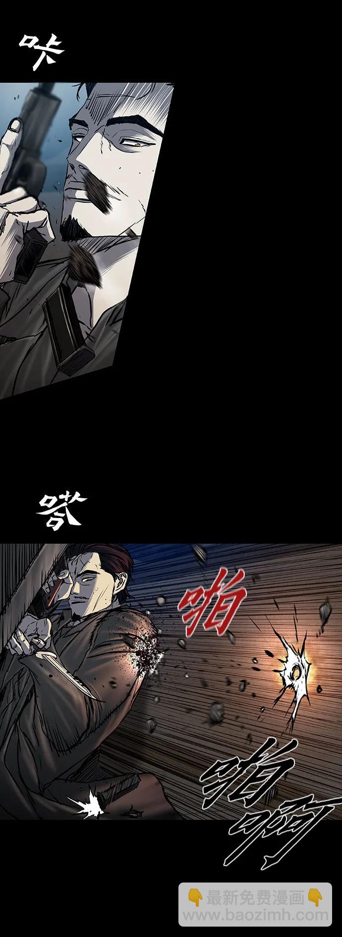 第79话15