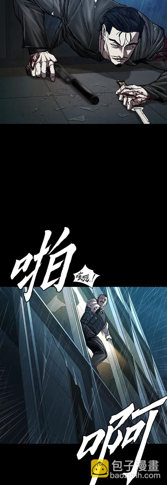 第79话21