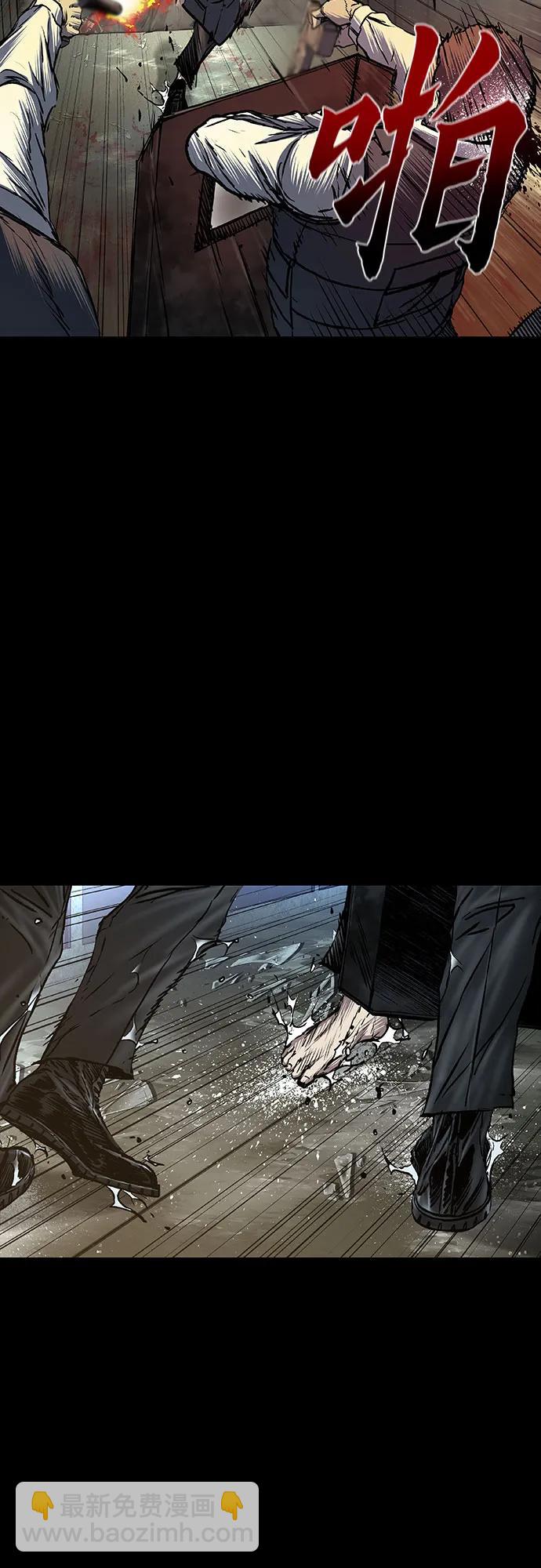 第79话28
