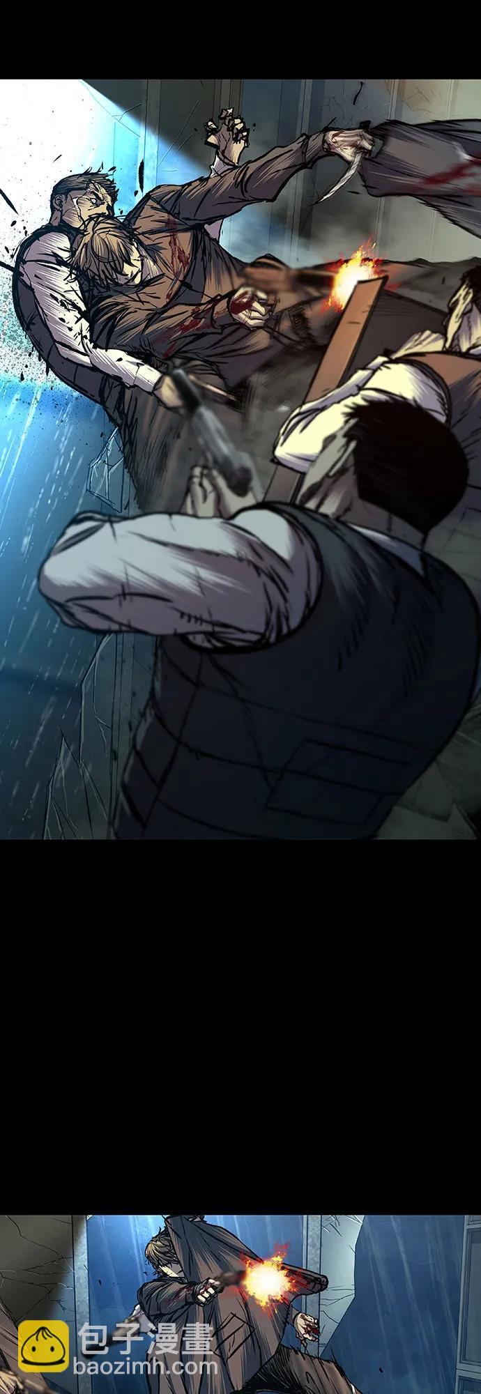 第79话29