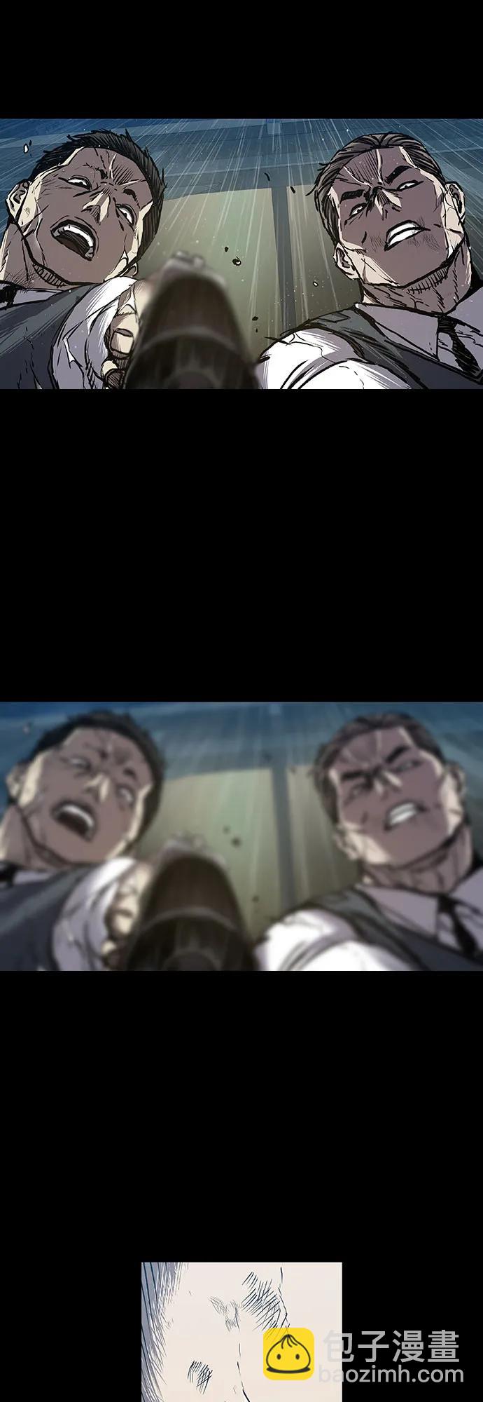 第79话38