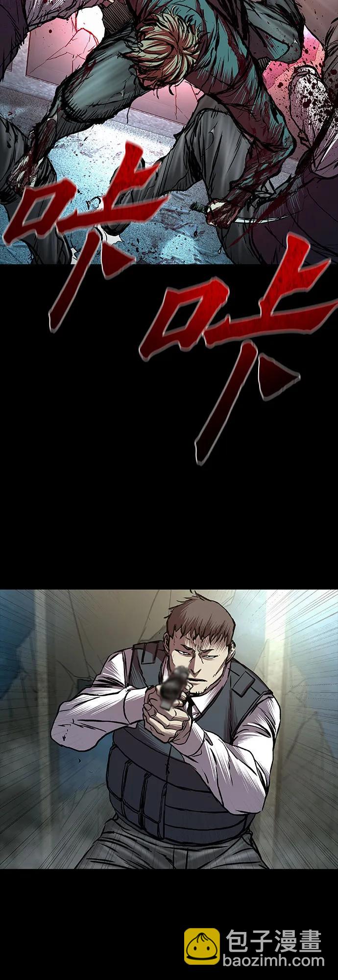第79话41