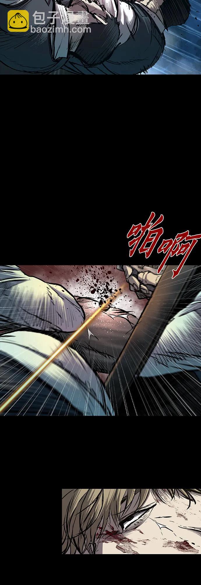 第79话50