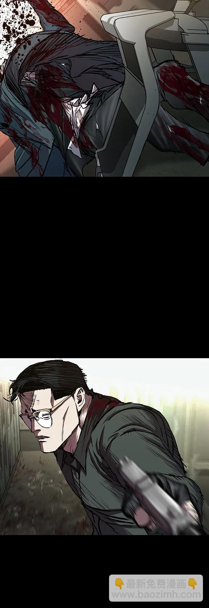 第79话66