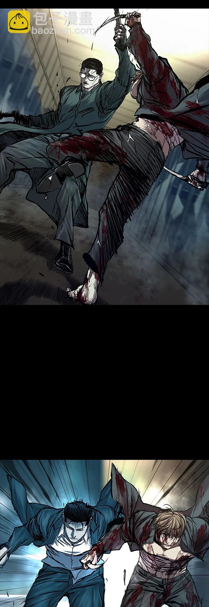 第79话70