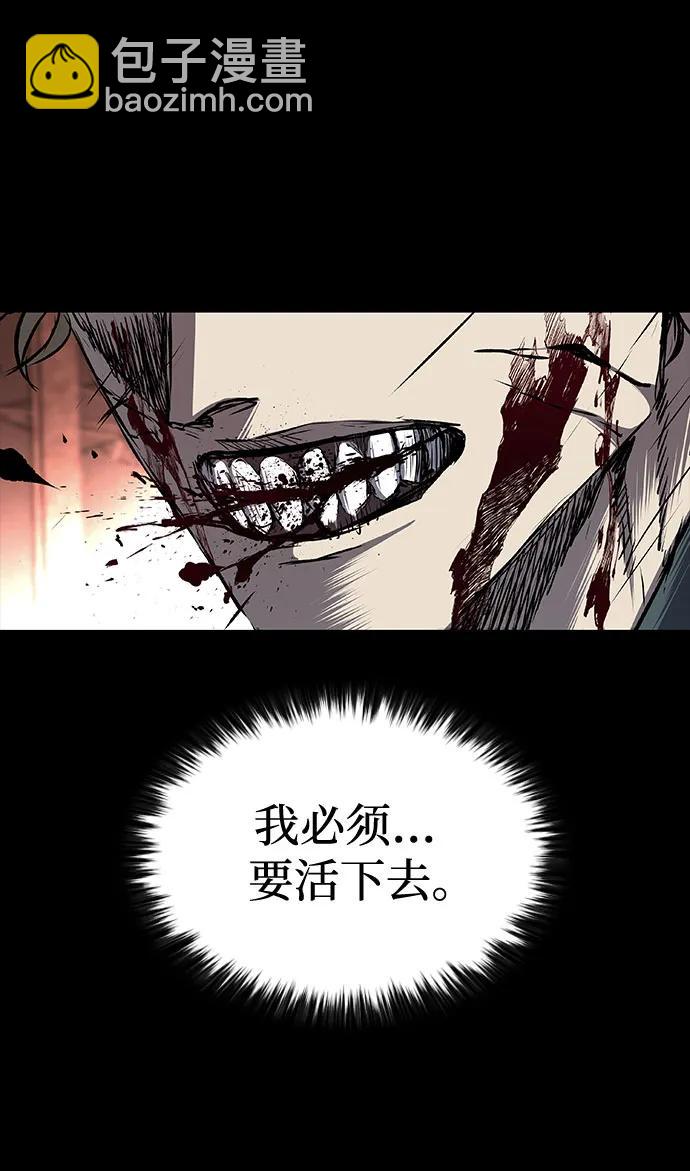 第80话14
